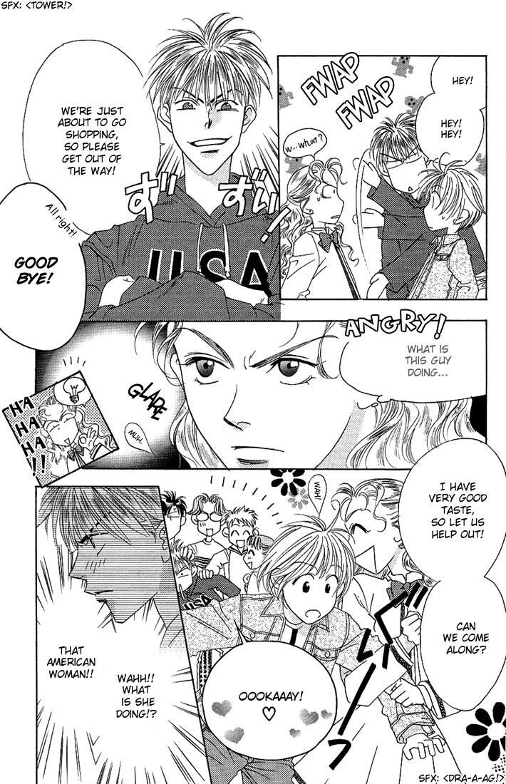 Hana Kimi Chapter 30 page 17 - Chapter 30