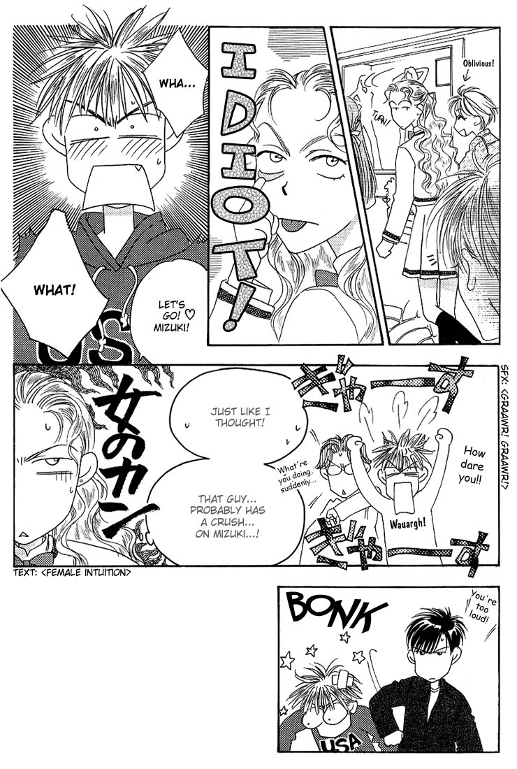 Hana Kimi Chapter 30 page 18 - Chapter 30