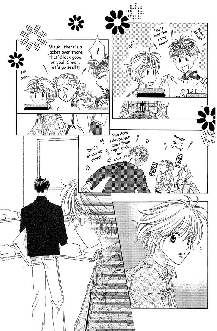 Hana Kimi Chapter 30 page 19 - Chapter 30