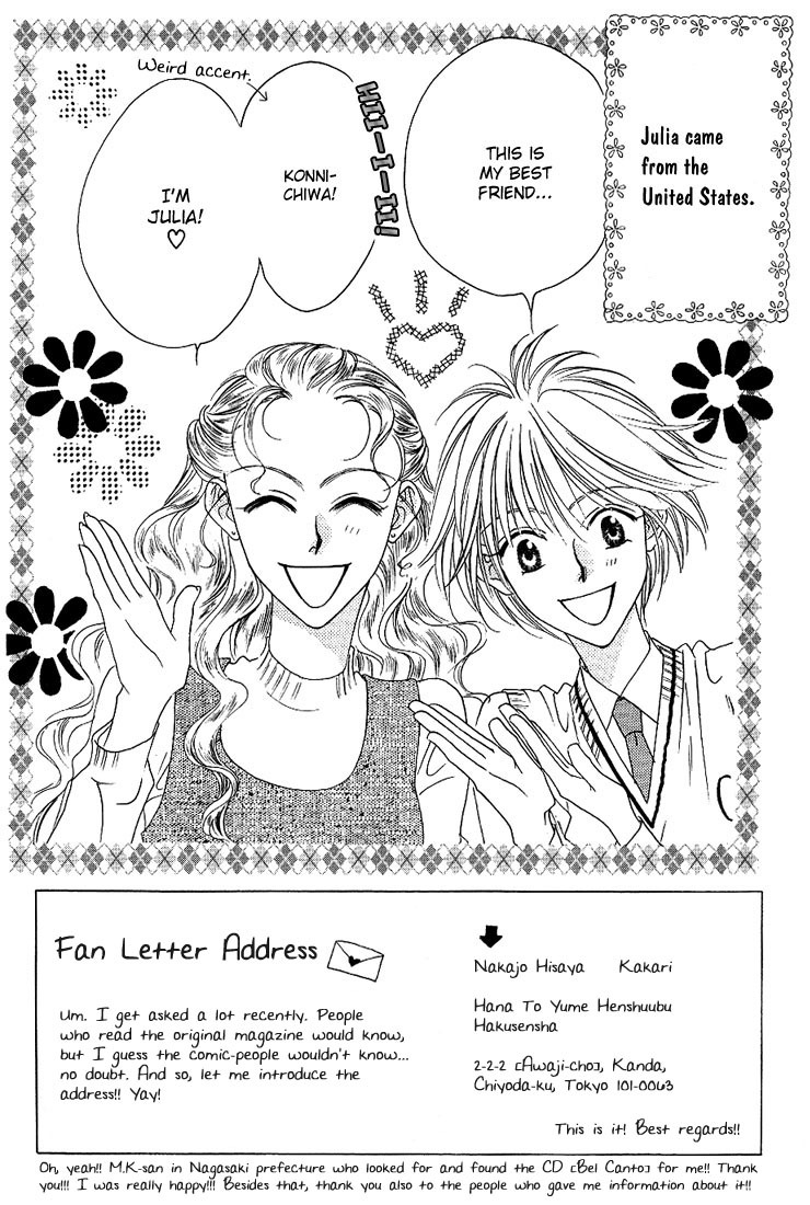 Hana Kimi Chapter 30 page 2 - Chapter 30