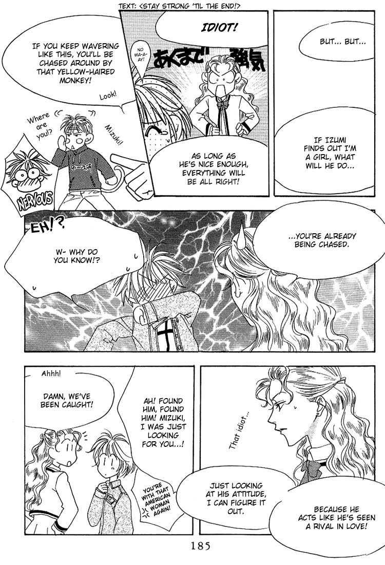 Hana Kimi Chapter 30 page 23 - Chapter 30