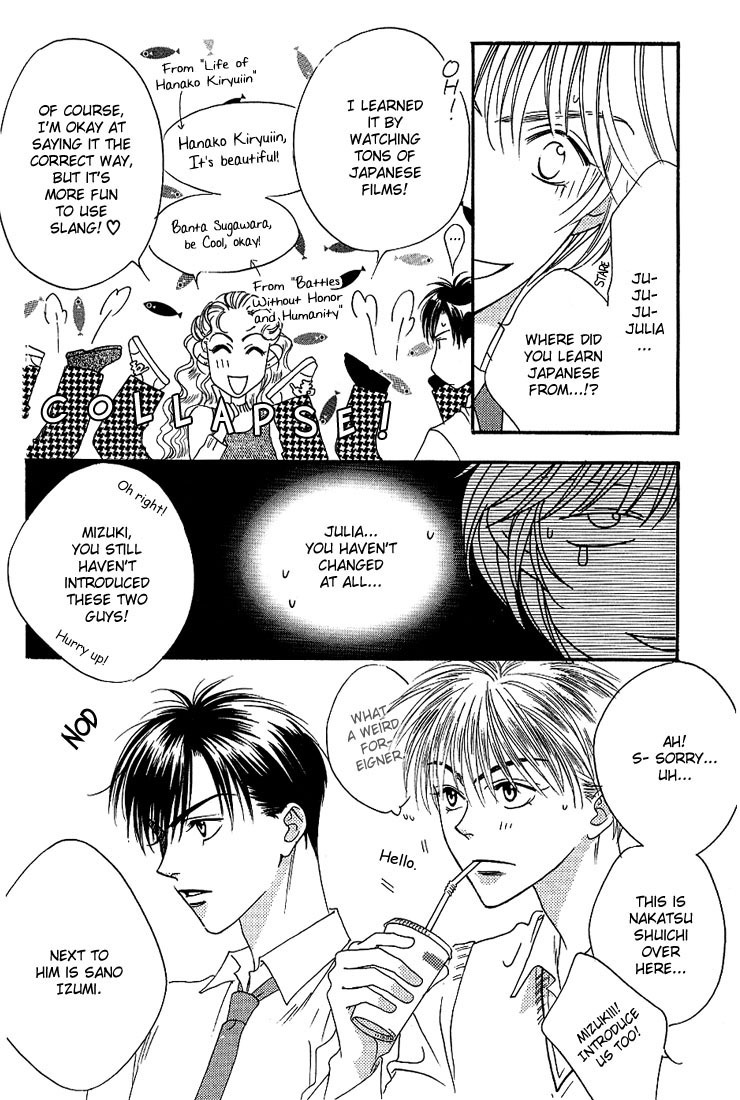 Hana Kimi Chapter 30 page 4 - Chapter 30
