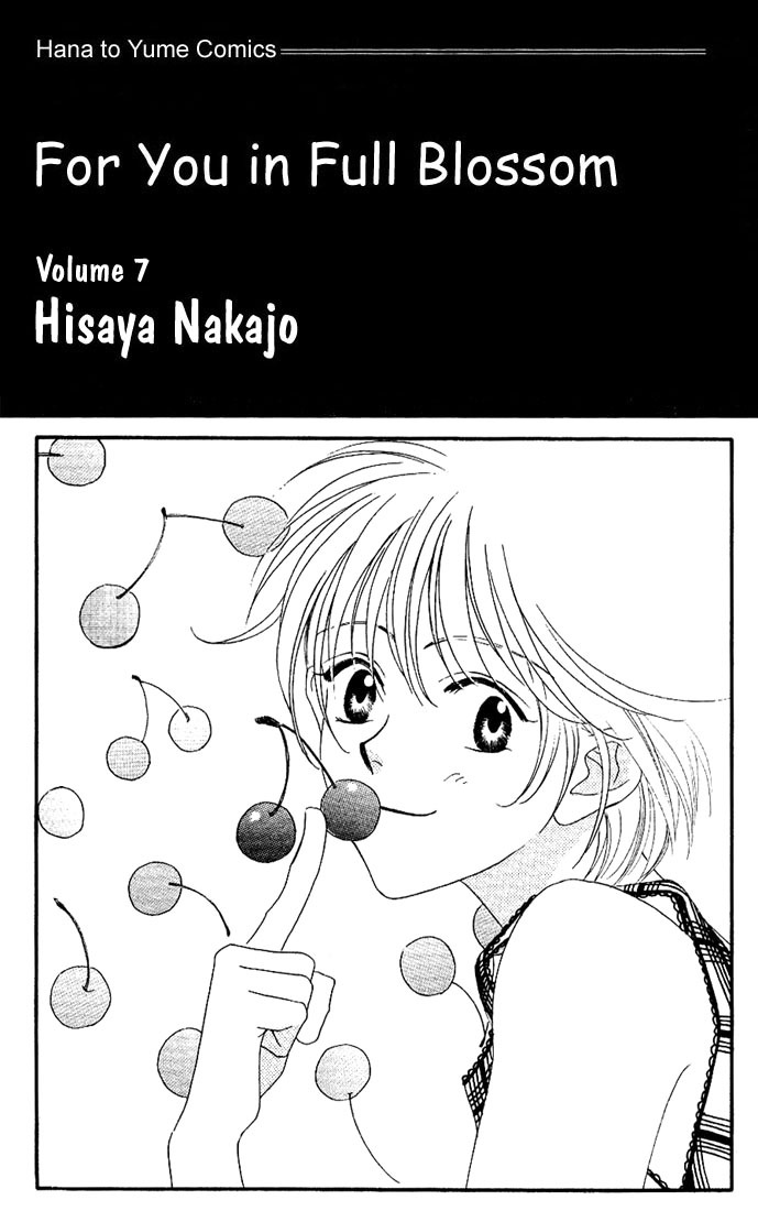Hana Kimi Chapter 31 page 2 - Chapter 31