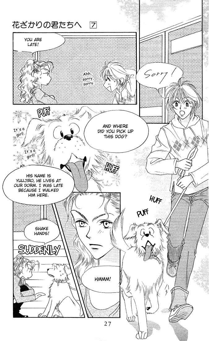 Hana Kimi Chapter 31 page 26 - Chapter 31