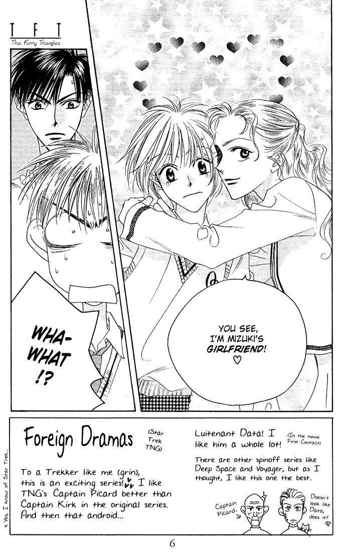 Hana Kimi Chapter 31 page 5 - Chapter 31