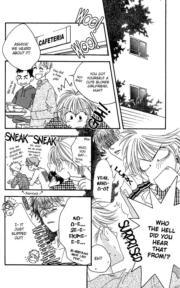 Hana Kimi Chapter 31 page 9 - Chapter 31