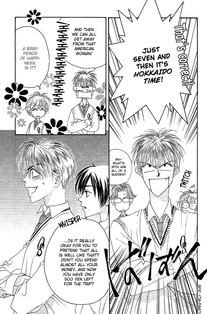 Hana Kimi Chapter 32 page 20 - Chapter 32