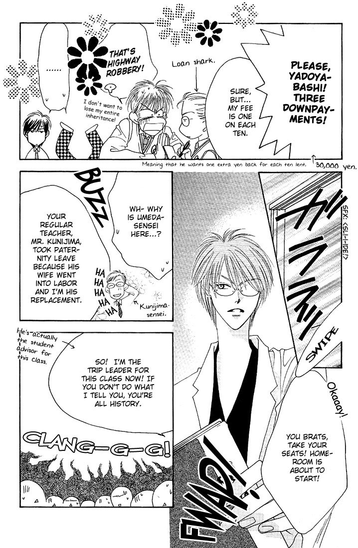 Hana Kimi Chapter 32 page 21 - Chapter 32