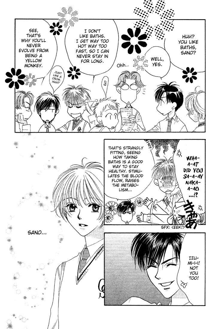 Hana Kimi Chapter 32 page 24 - Chapter 32