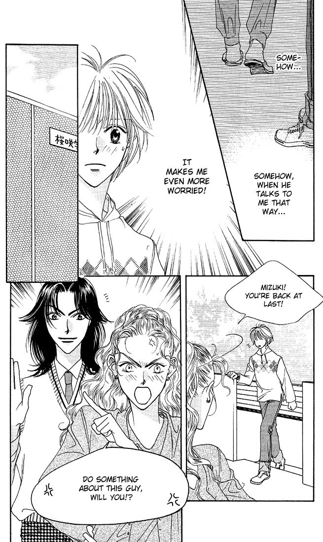Hana Kimi Chapter 32 page 5 - Chapter 32