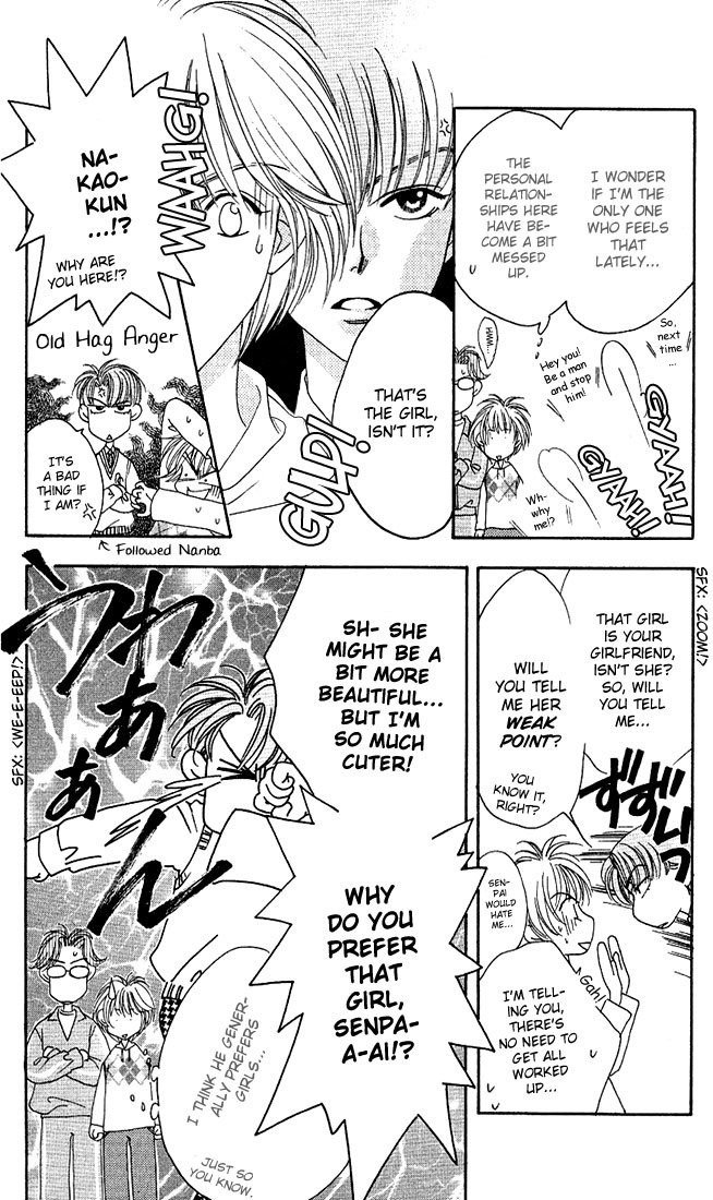 Hana Kimi Chapter 32 page 7 - Chapter 32