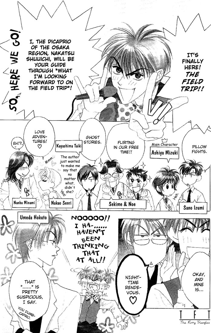 Hana Kimi Chapter 33 page 1 - Chapter 33