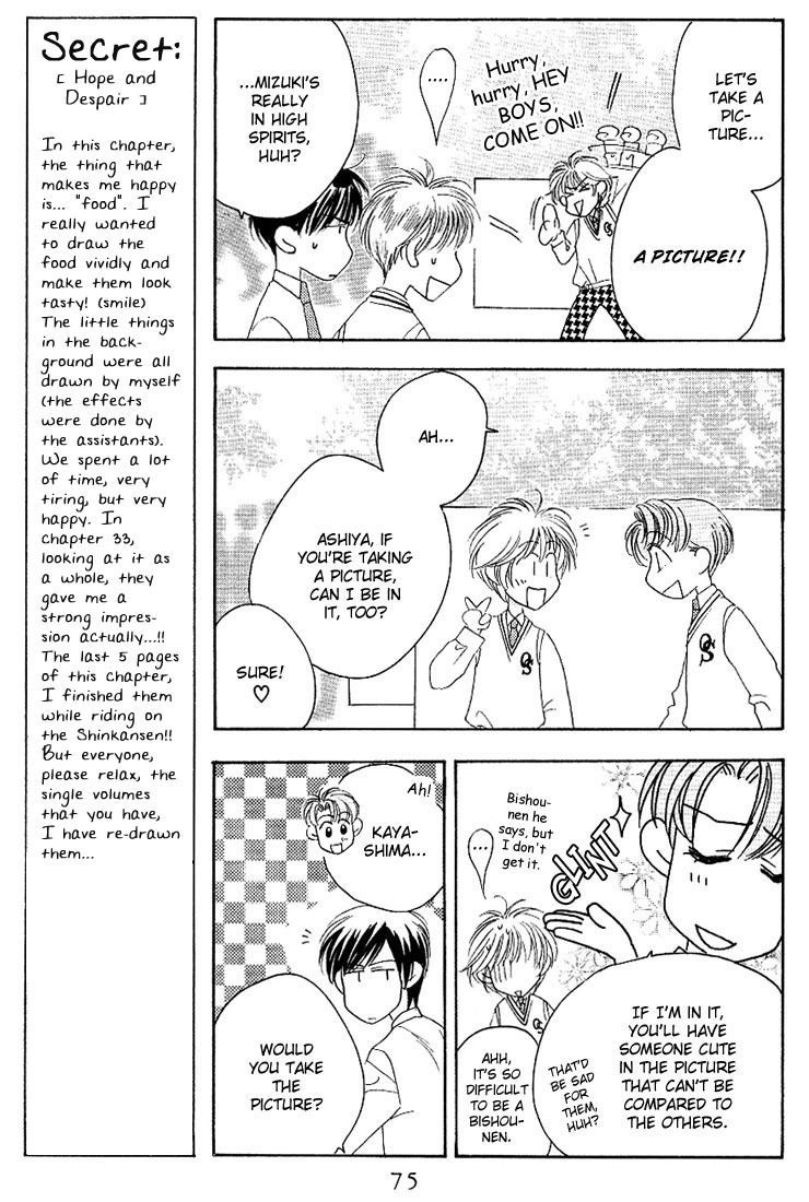 Hana Kimi Chapter 33 page 10 - Chapter 33