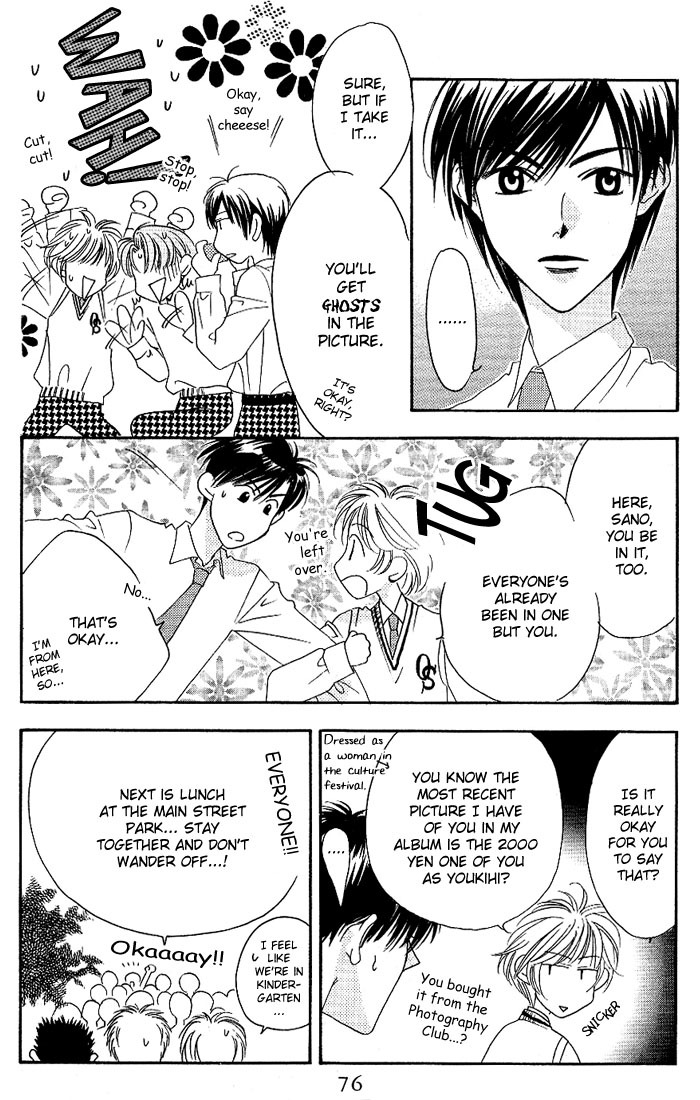 Hana Kimi Chapter 33 page 11 - Chapter 33