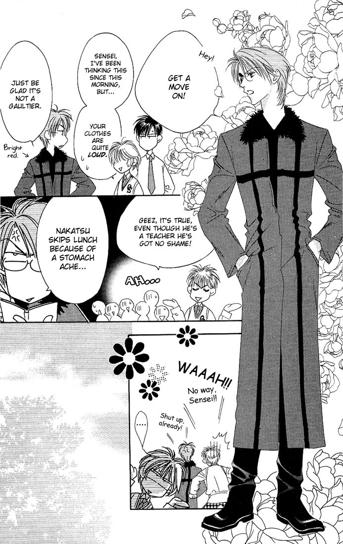 Hana Kimi Chapter 33 page 12 - Chapter 33