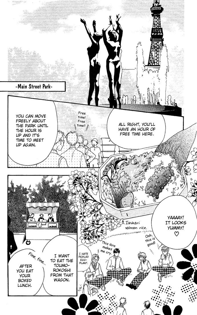 Hana Kimi Chapter 33 page 13 - Chapter 33