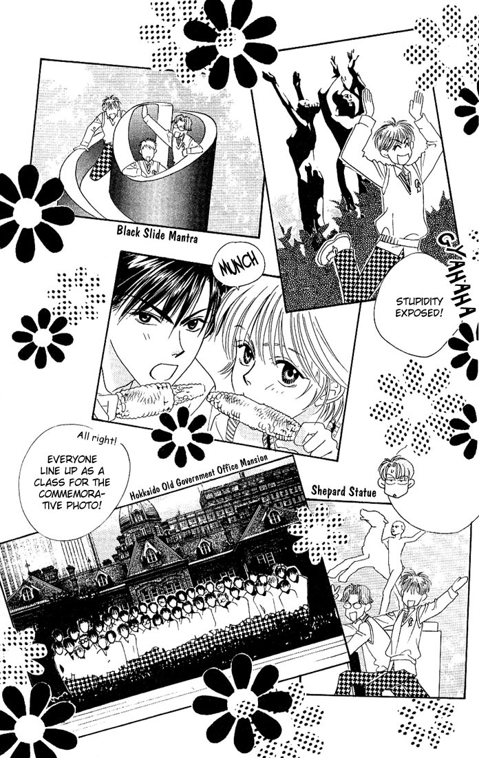 Hana Kimi Chapter 33 page 14 - Chapter 33