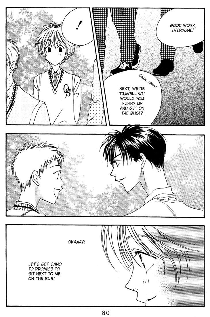 Hana Kimi Chapter 33 page 15 - Chapter 33