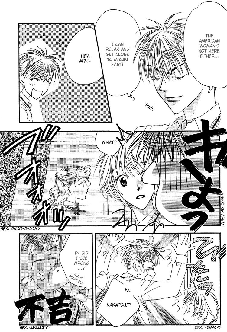 Hana Kimi Chapter 33 page 18 - Chapter 33