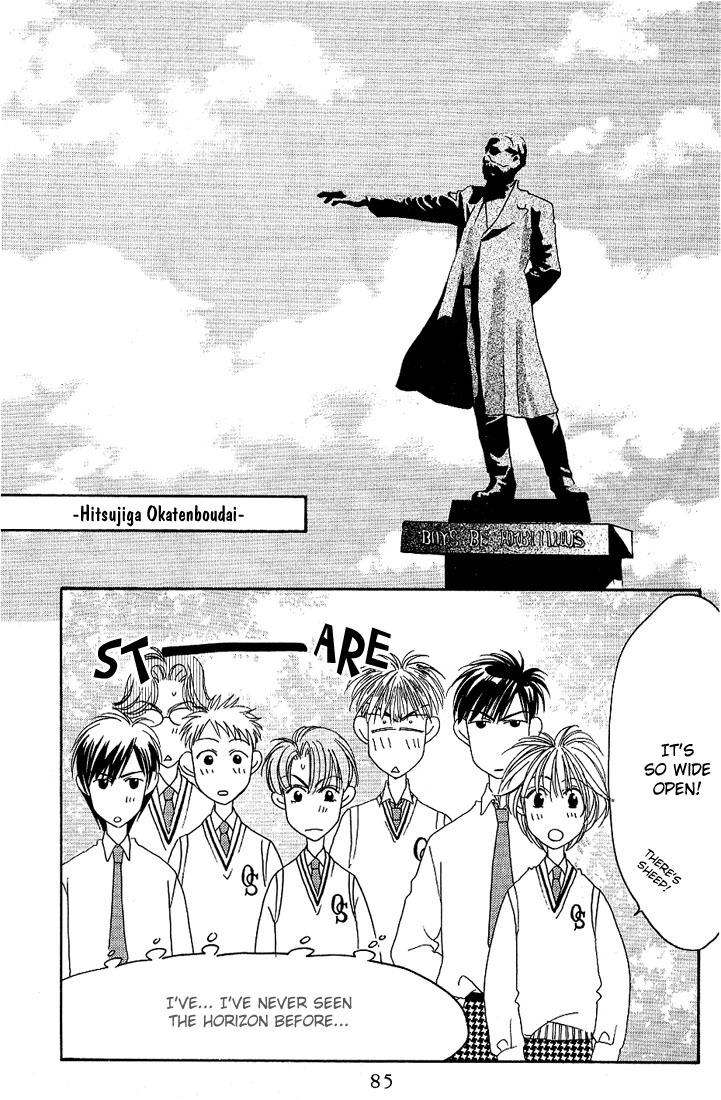 Hana Kimi Chapter 33 page 20 - Chapter 33