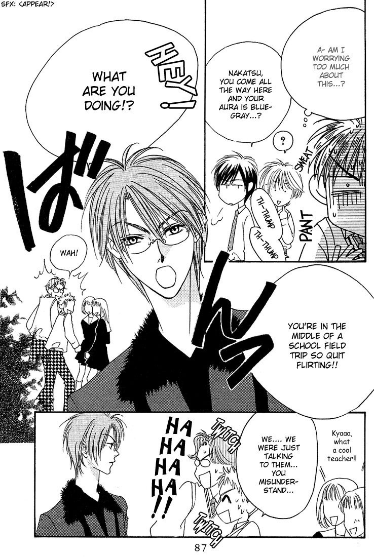Hana Kimi Chapter 33 page 22 - Chapter 33