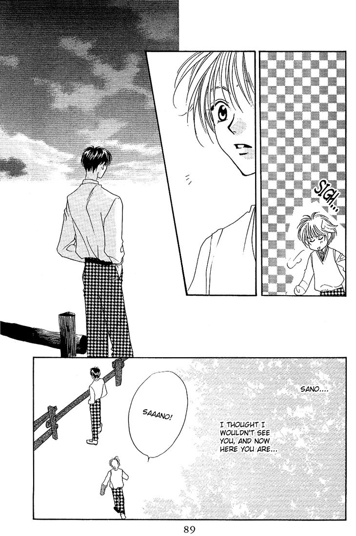 Hana Kimi Chapter 33 page 24 - Chapter 33