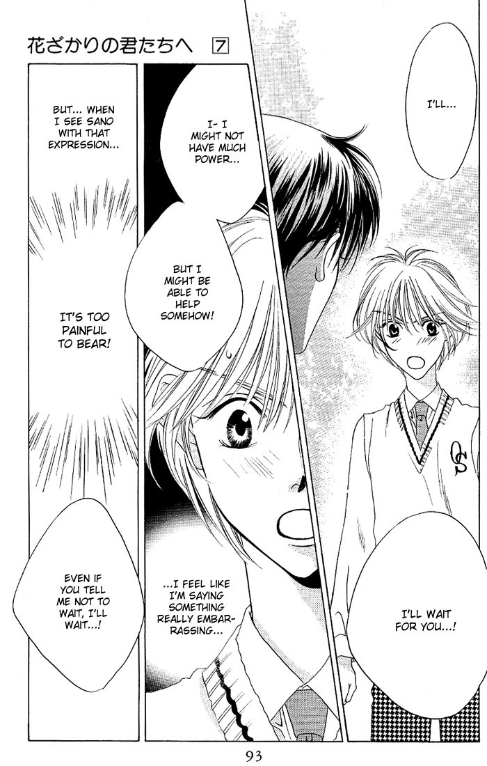 Hana Kimi Chapter 33 page 28 - Chapter 33