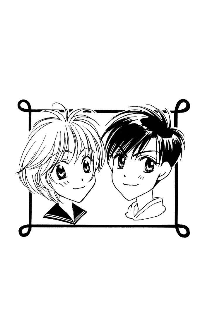Hana Kimi Chapter 33 page 3 - Chapter 33