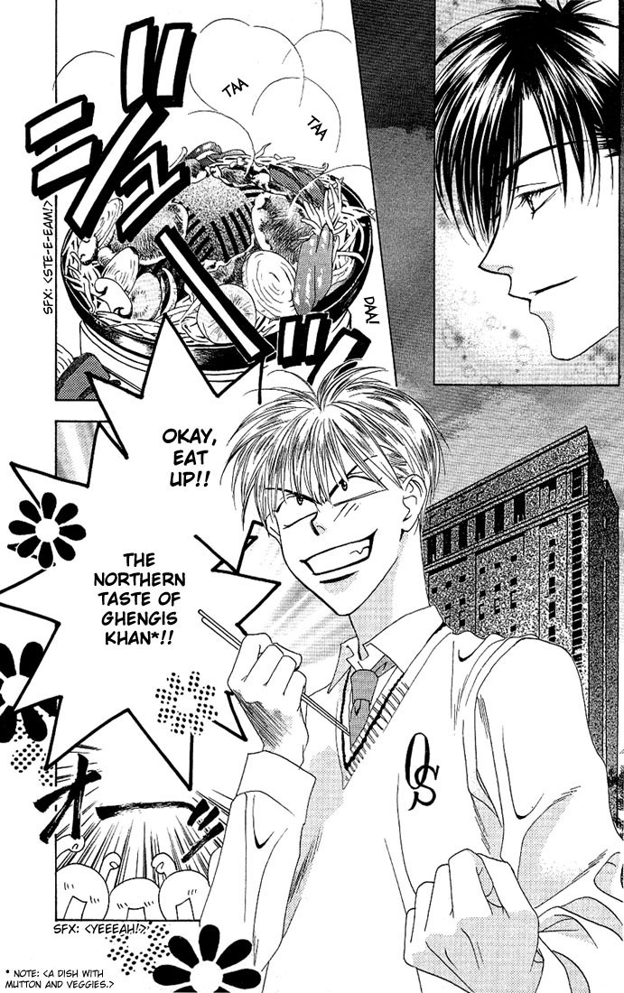 Hana Kimi Chapter 33 page 31 - Chapter 33