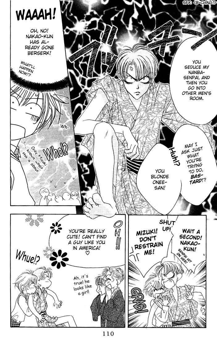 Hana Kimi Chapter 34 page 12 - Chapter 34