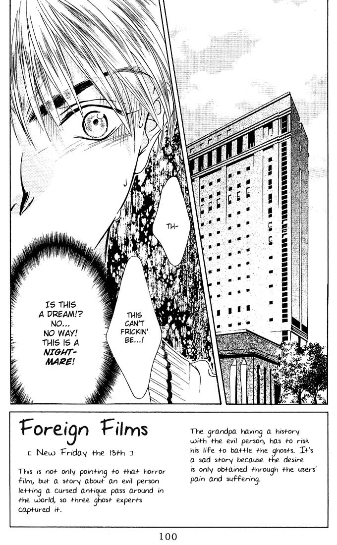 Hana Kimi Chapter 34 page 2 - Chapter 34
