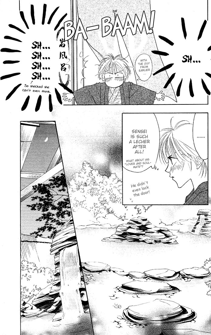 Hana Kimi Chapter 34 page 27 - Chapter 34