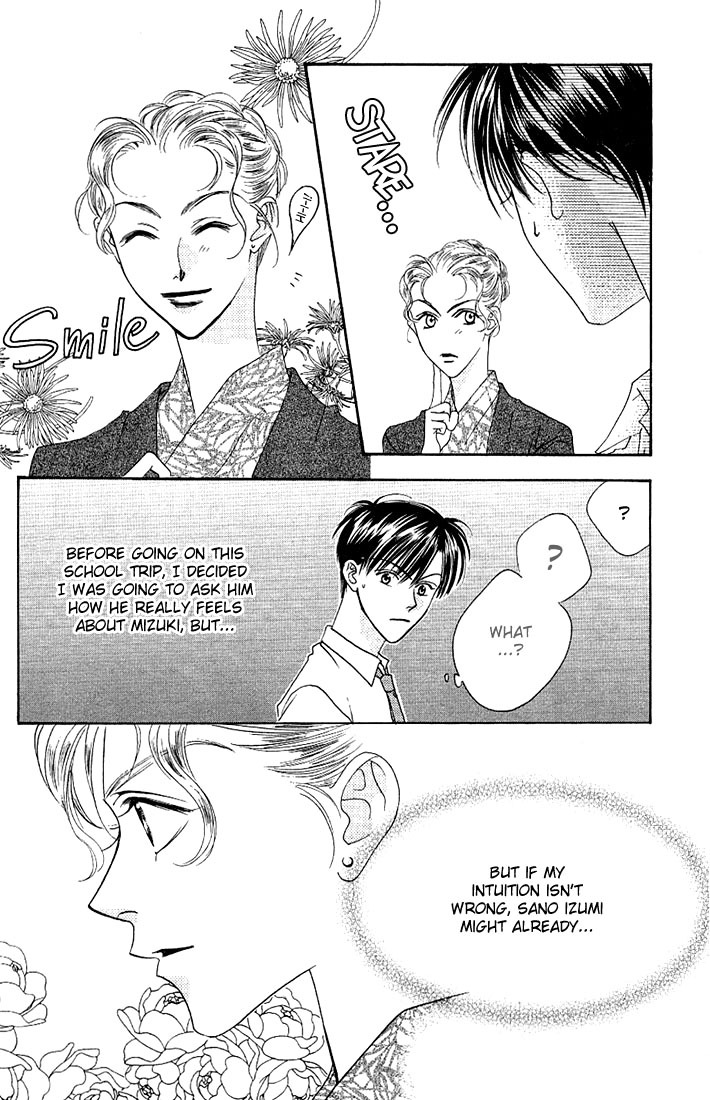 Hana Kimi Chapter 34 page 6 - Chapter 34