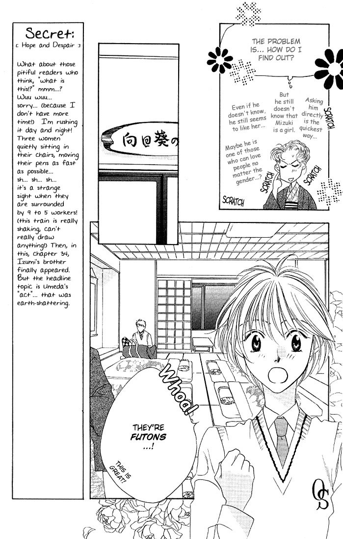 Hana Kimi Chapter 34 page 7 - Chapter 34