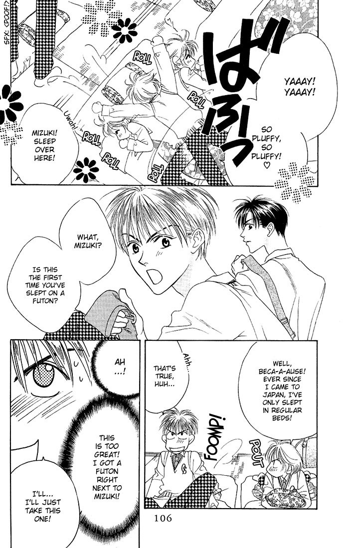 Hana Kimi Chapter 34 page 8 - Chapter 34