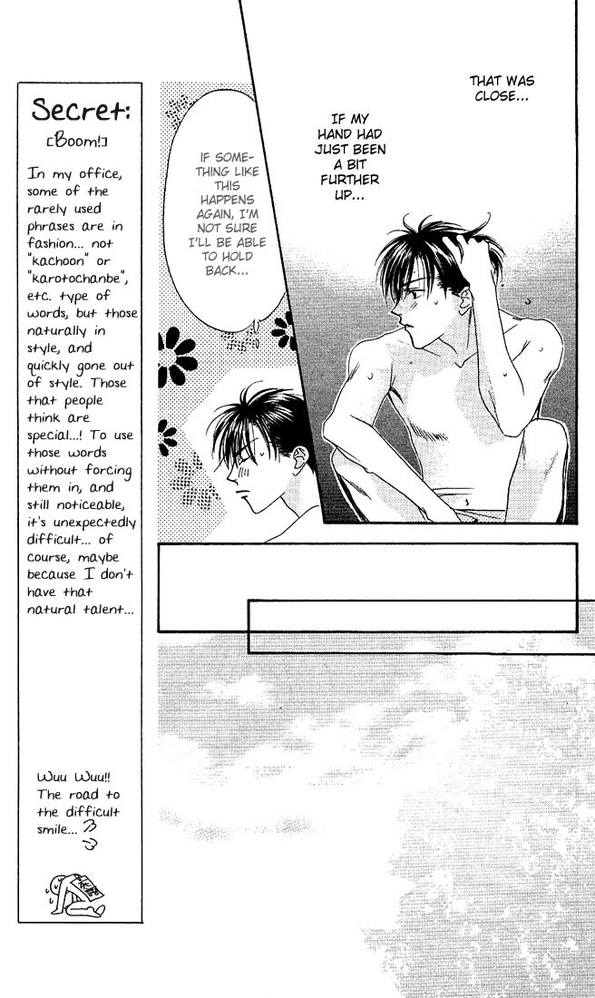 Hana Kimi Chapter 35 page 11 - Chapter 35