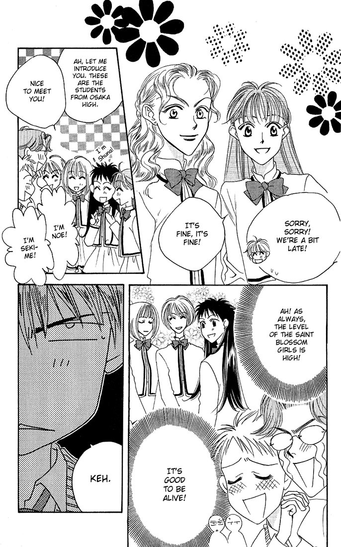 Hana Kimi Chapter 35 page 13 - Chapter 35