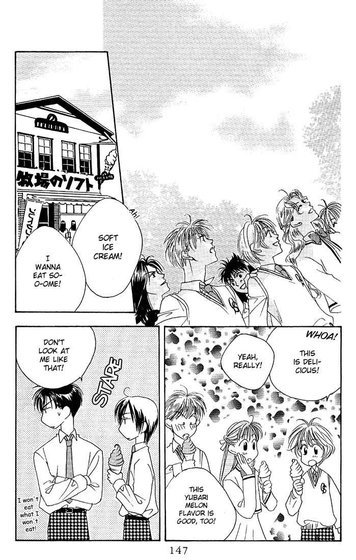 Hana Kimi Chapter 35 page 19 - Chapter 35