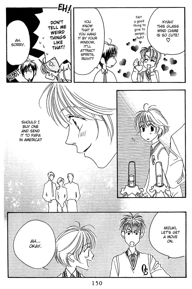 Hana Kimi Chapter 35 page 22 - Chapter 35