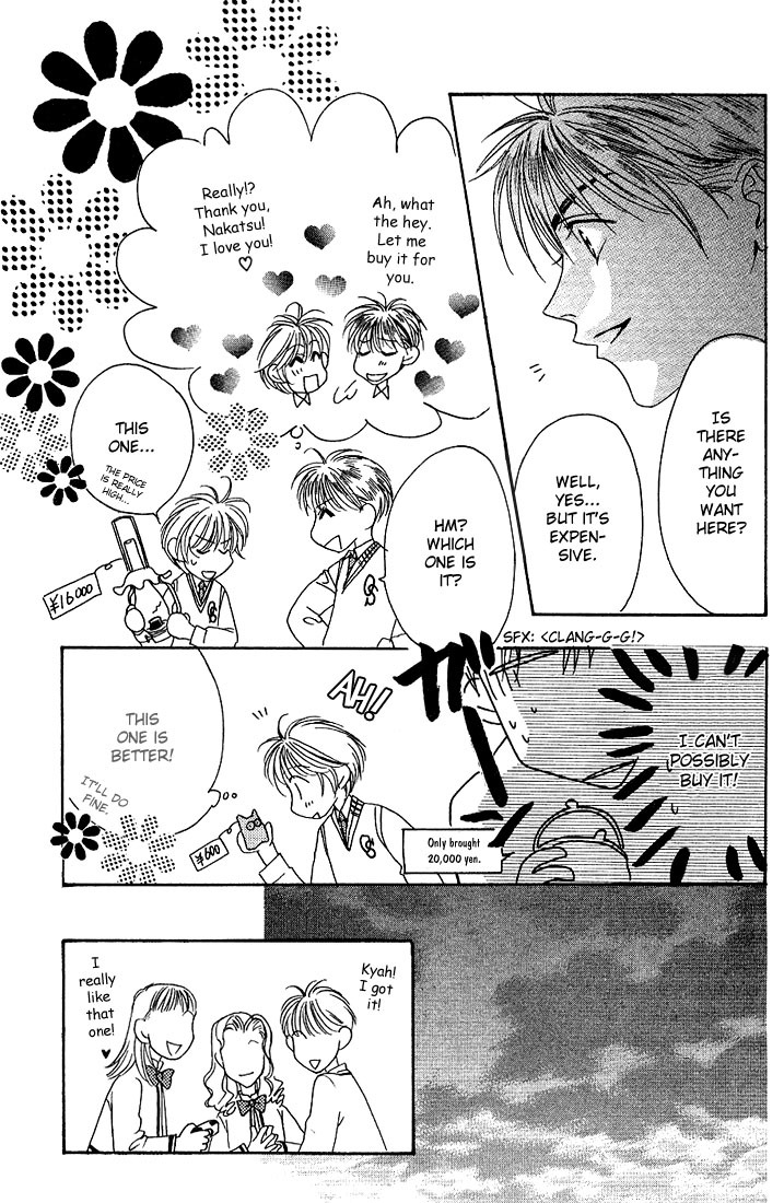 Hana Kimi Chapter 35 page 23 - Chapter 35
