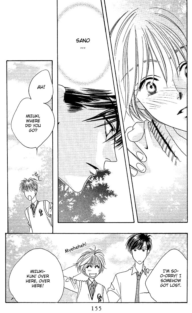 Hana Kimi Chapter 35 page 27 - Chapter 35