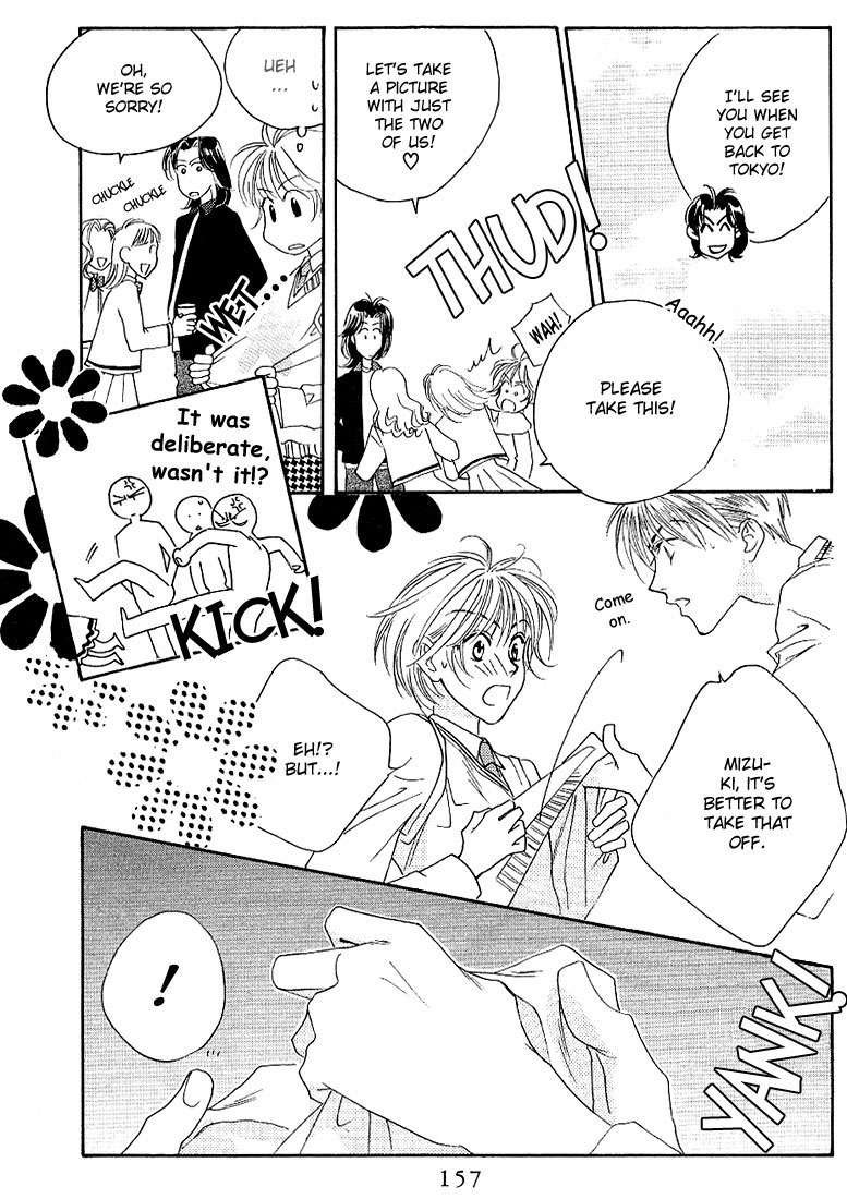 Hana Kimi Chapter 35 page 29 - Chapter 35