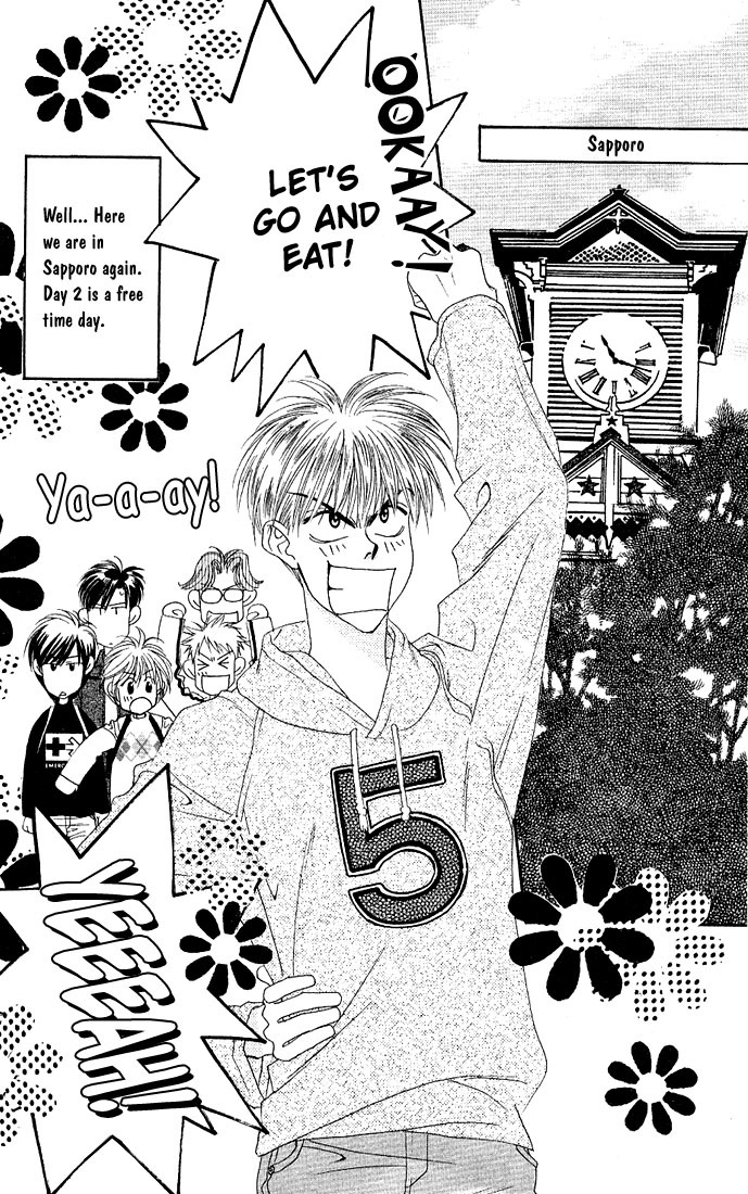 Hana Kimi Chapter 36 page 12 - Chapter 36