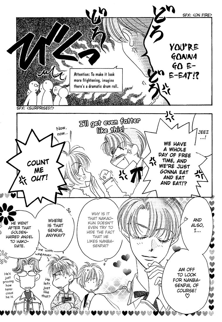 Hana Kimi Chapter 36 page 13 - Chapter 36