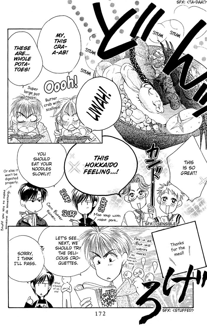 Hana Kimi Chapter 36 page 14 - Chapter 36