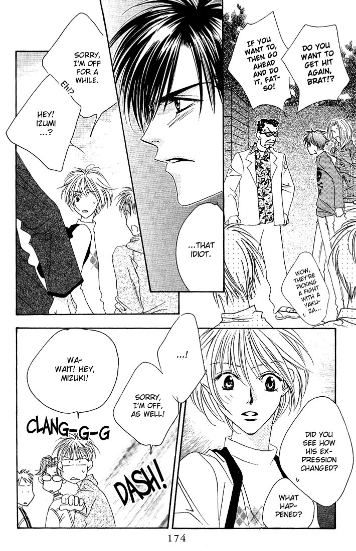 Hana Kimi Chapter 36 page 16 - Chapter 36