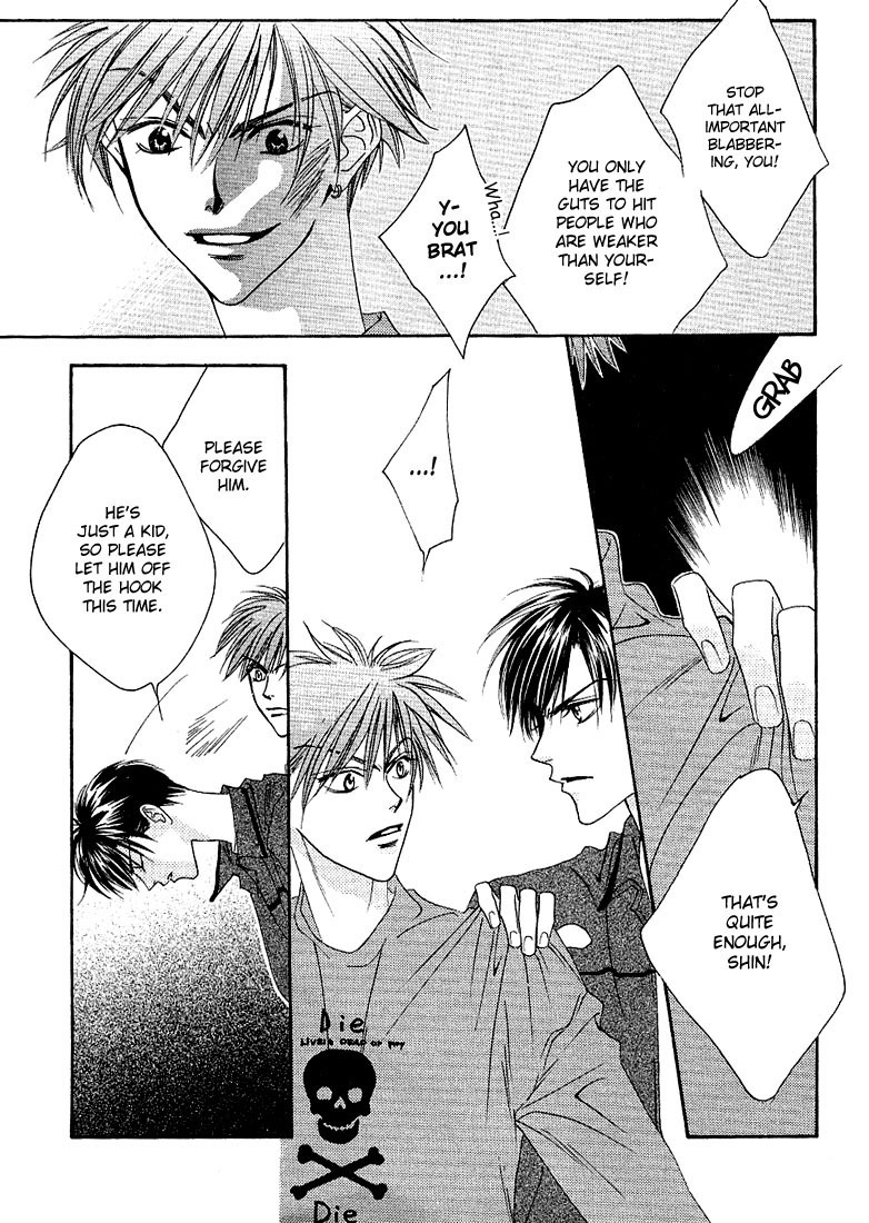Hana Kimi Chapter 36 page 17 - Chapter 36