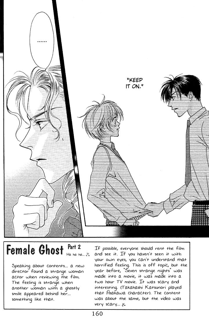Hana Kimi Chapter 36 page 2 - Chapter 36