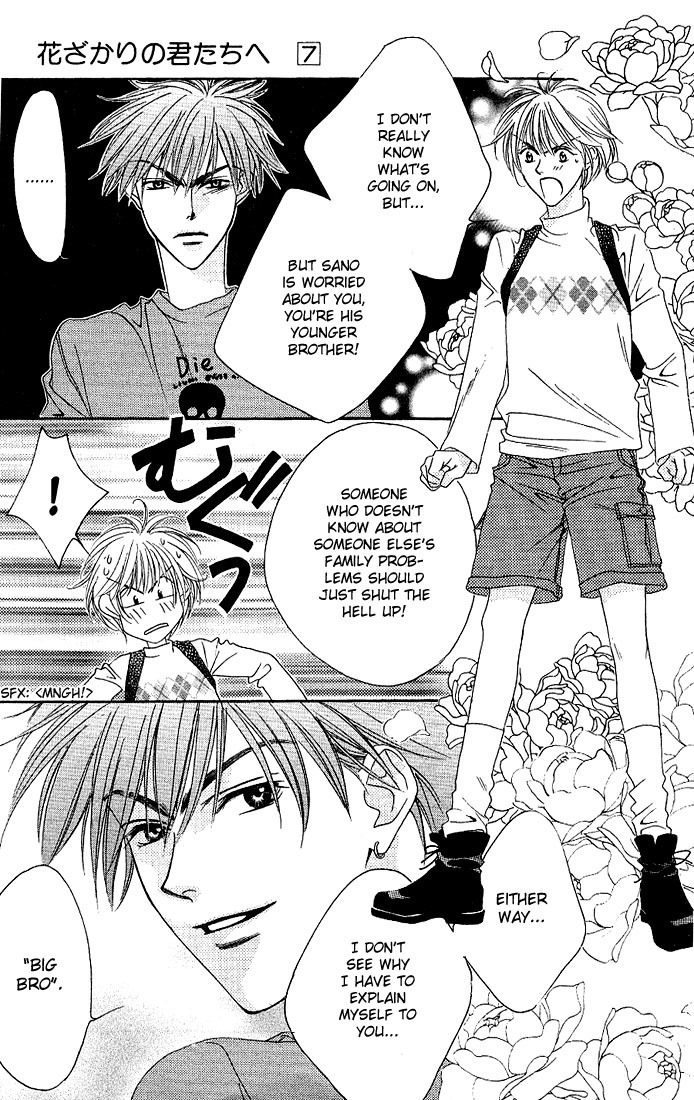 Hana Kimi Chapter 36 page 21 - Chapter 36