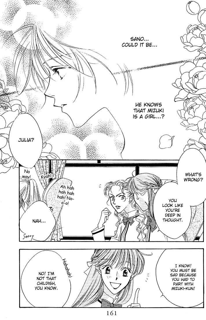 Hana Kimi Chapter 36 page 3 - Chapter 36